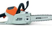 STIHL MSA 160 C-BQ